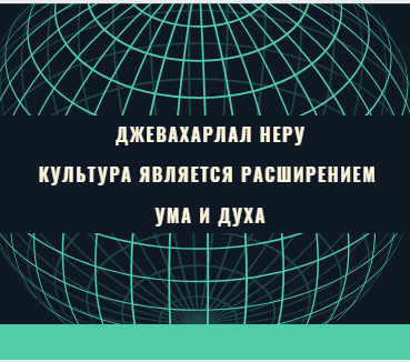 Американские патриоты промывают мозг  нашим детям